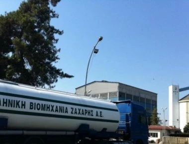 Σε κατάσταση προστασίας από τους επενδυτές της η Ελληνική Βιομηχανία Ζάχαρης